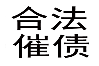 协助追回陈女士35万购车定金